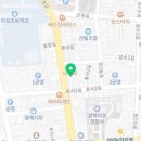 플랜트스터디카페의성 이미지