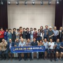 구미성리학역사관 이미지