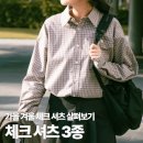 해브모어 이미지