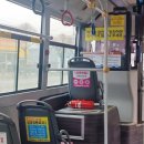 토마토정형외과의원 이미지