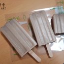 심곡본1동주민센터 이미지