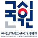 2181 이미지