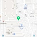 에일린의뜰아파트 상가 앞 횡단보도 이미지