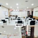 항도컷트