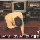 황학동막창곱창 네이버블로그