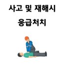 프로스코 이미지