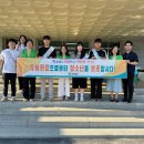 군위노래연습장 이미지