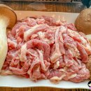 상화유통 이미지