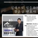 둔산중로-43 네이버블로그