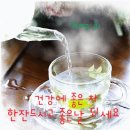 제799회 로또 1등 당첨을 비나이다~~944일차 이미지