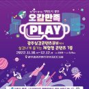 아하콘텐츠랩 이미지