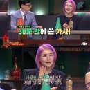 어쩌다가 이미지