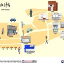 대성여자상업고등학교 이미지