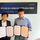 주식회사 디지털샵 이미지