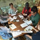 황금2동 제1경로당 이미지