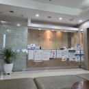 건항외과의원 이미지