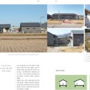 삼산브레드