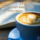 현재 예비군 훈련 도시락＜움짤비디오 ＞ 이미지