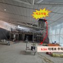 온세이프티기술사지도사사무소