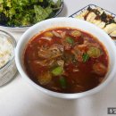 원일기름집 이미지