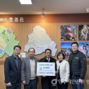 금계중학교 이미지