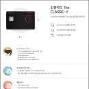 오페라주유소 이미지