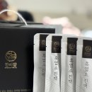 한비스마트스토어 | 한비담 흑염소진액추천, 청정자연에서 담은 진한 건강 한 포
