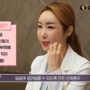 오르세윤의원 이미지