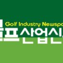 (주)유준