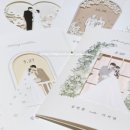 라움보자기 이미지
