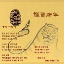 경돈