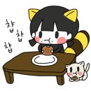 배꼽시계식당 이미지