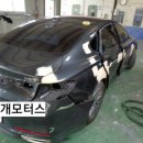 김포무지개모터스 이미지