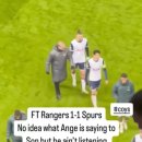 무시(무) 이미지