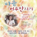 성포도서관 이미지