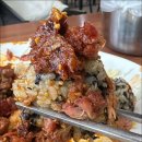 뼈누리감자탕 이미지