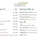 아르토스