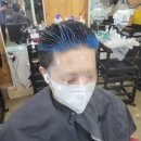 정우연미용실 | 남성컷의달인 실전컷트 어린이대공원역 미용실 리안헤어 어린이대공원역점