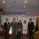 강진북초등학교 이미지