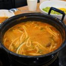 저동초등학교 | [일산] 1n년차 등촌 처돌이의 등촌샤브칼국수 본점 냉정한 비교 후기 (주차, 음료, 면, 볶음밥)