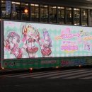 베스트광고기획 - 북구 우치로 12 | 베스트광고기획
