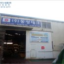 내서읍1126 이미지