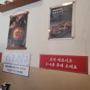 백채 방배카페거리점 이미지