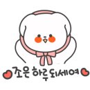 팡이제로클리닝 이미지
