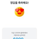 케이딜리버리 이미지