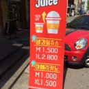 쥬씨홍제역