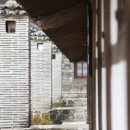 고래창고 울진점 | 한국 최고 저택, 그 집만의 비밀 :강릉 선교장(구본준)