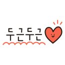 파리바게뜨 신분당선 강남역점 이미지