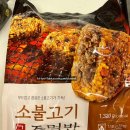한우물 식품 티스토리