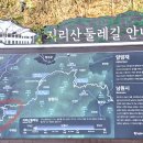 주천면 내용궁마을 이미지